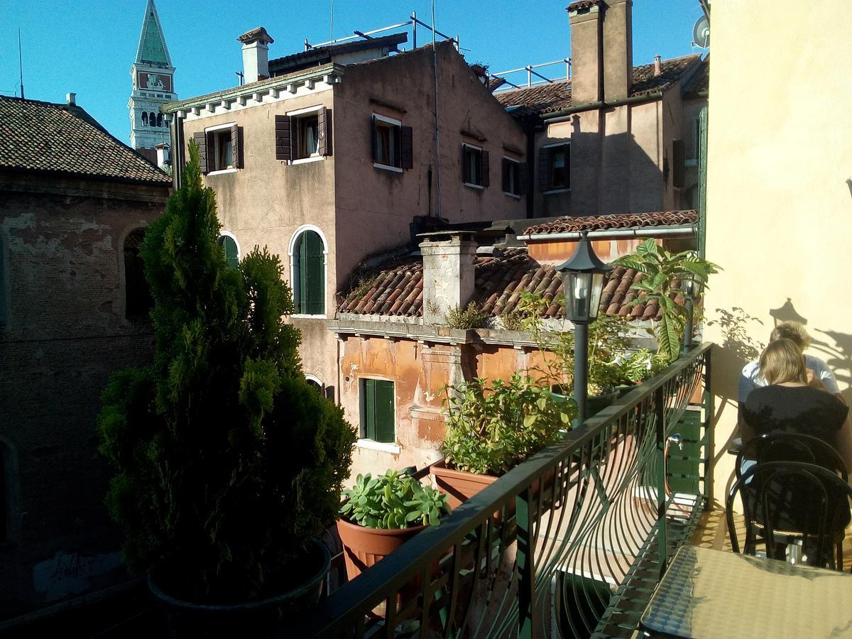 Citta Di Milano Venice