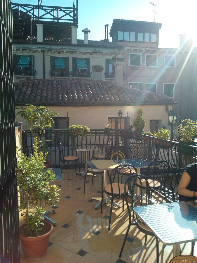 Citta Di Milano Hotel 3*