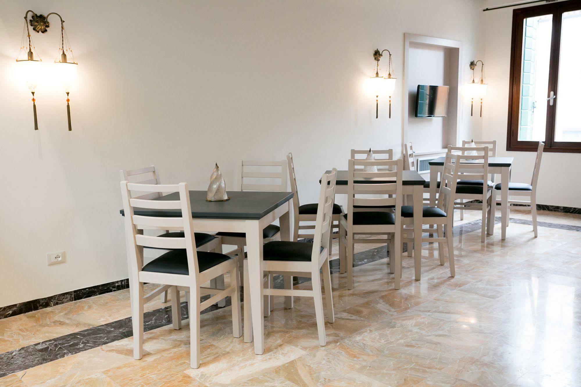 Guest House Ca' Dell'Angelo Veneza