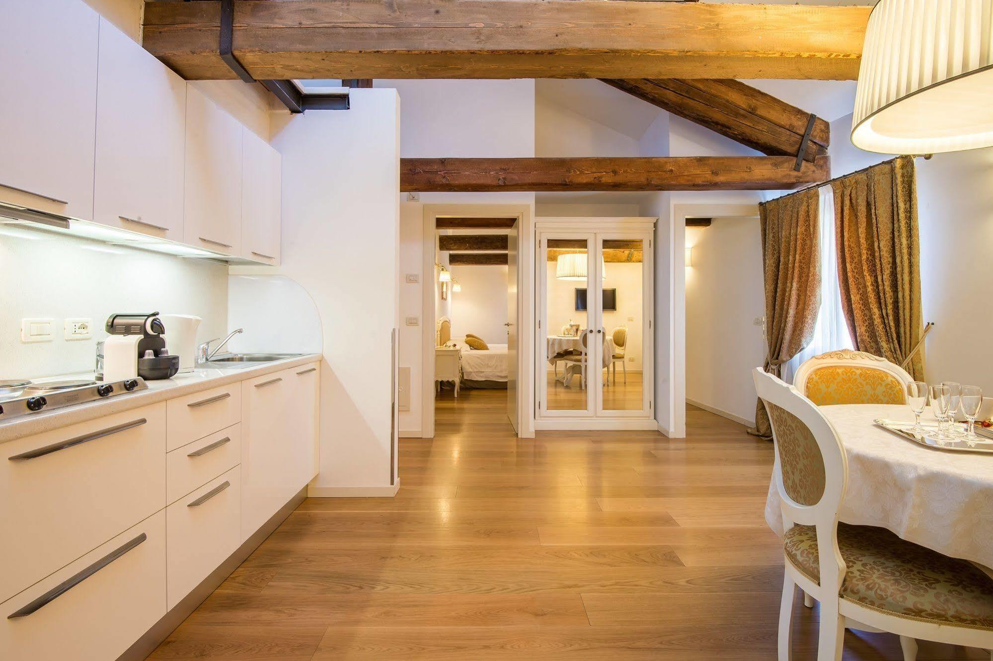Apartment Al Redentore Di Venice