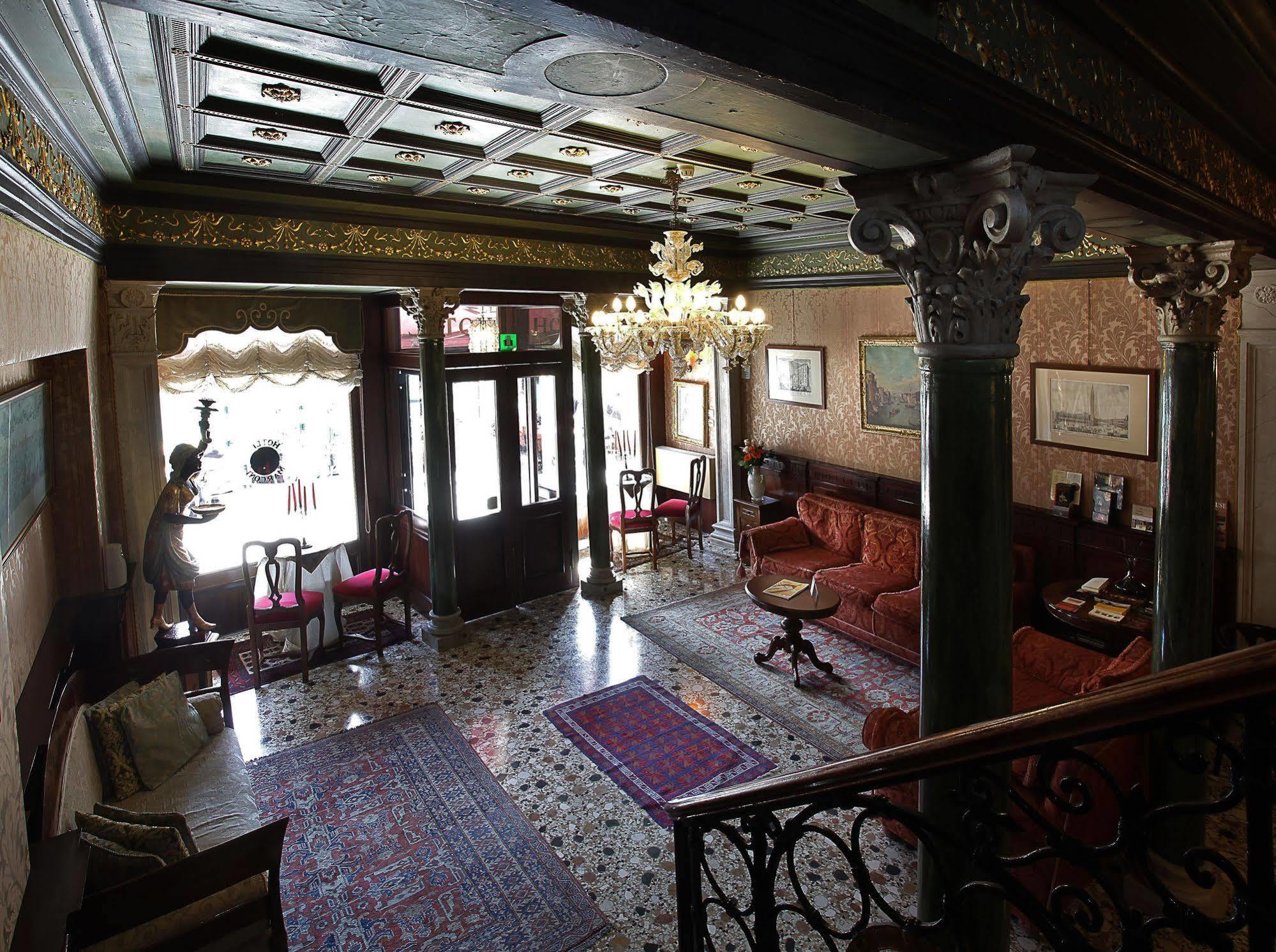 Hotel Marconi Venice