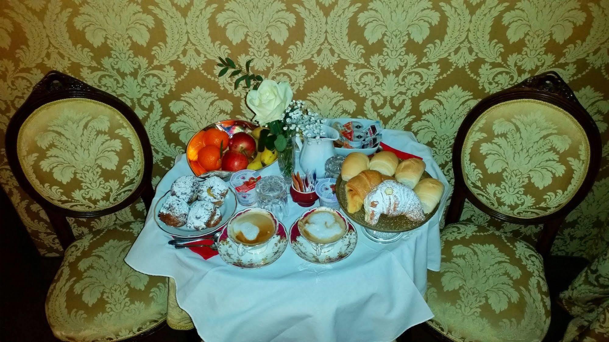 Bed & Breakfast Residenza La Loggia Venice