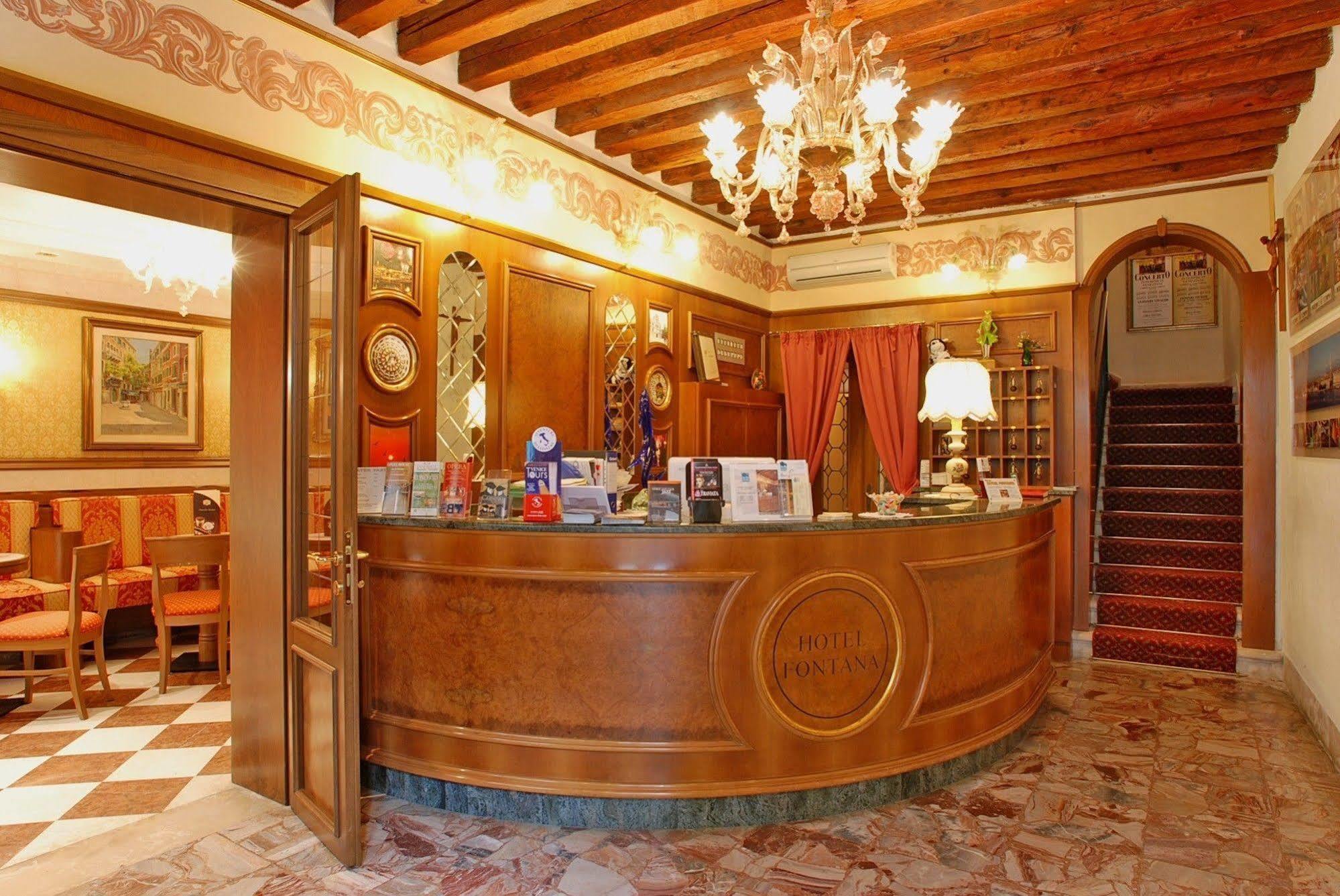 Hotel Fontana Veneza