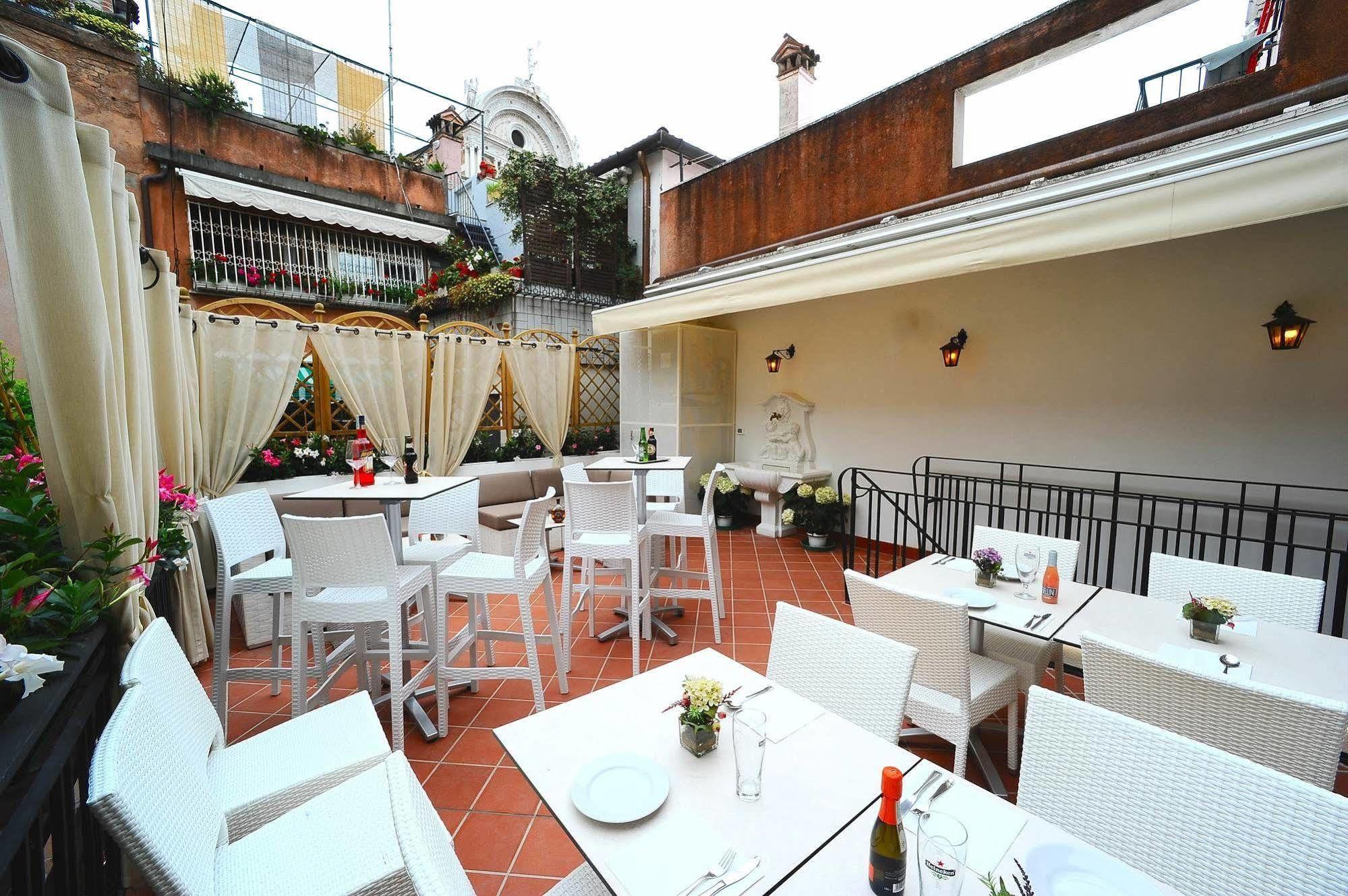 Fontana Hotel Veneza