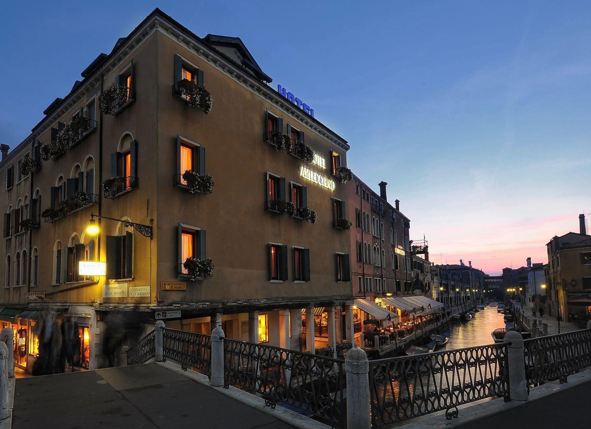 Arlecchino Venice