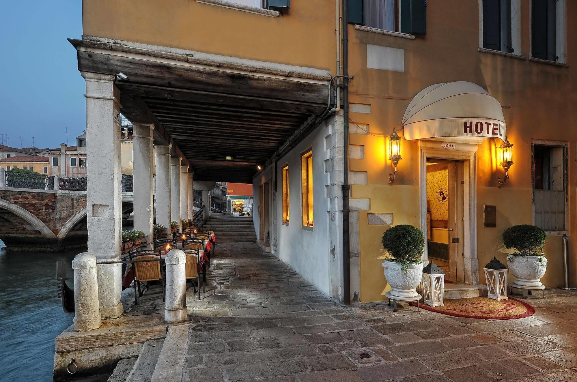 Arlecchino