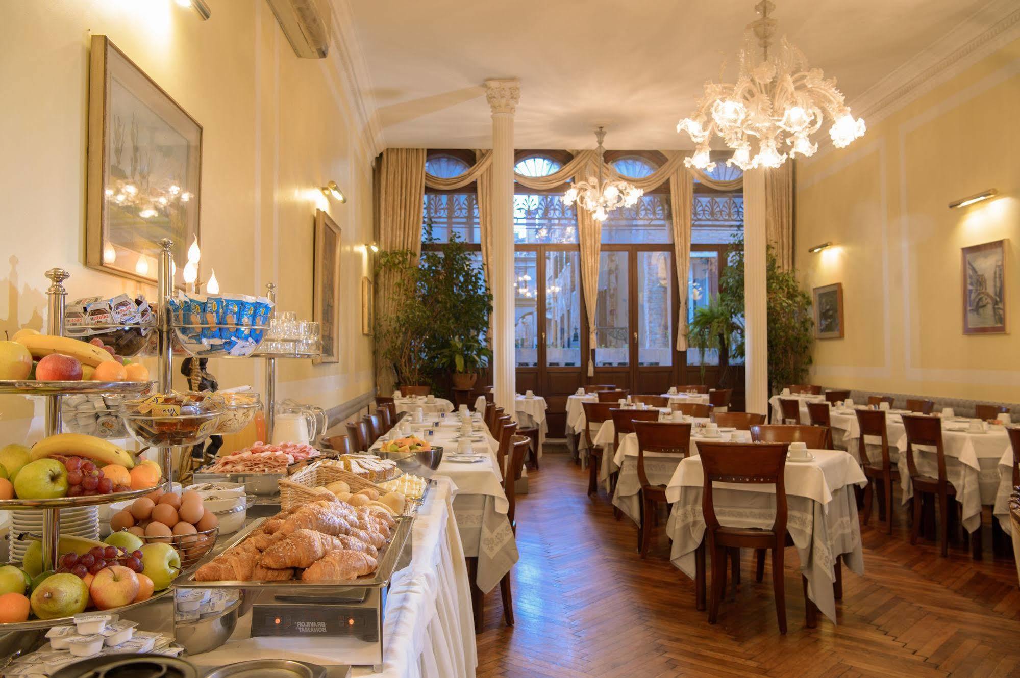 Centauro Venice