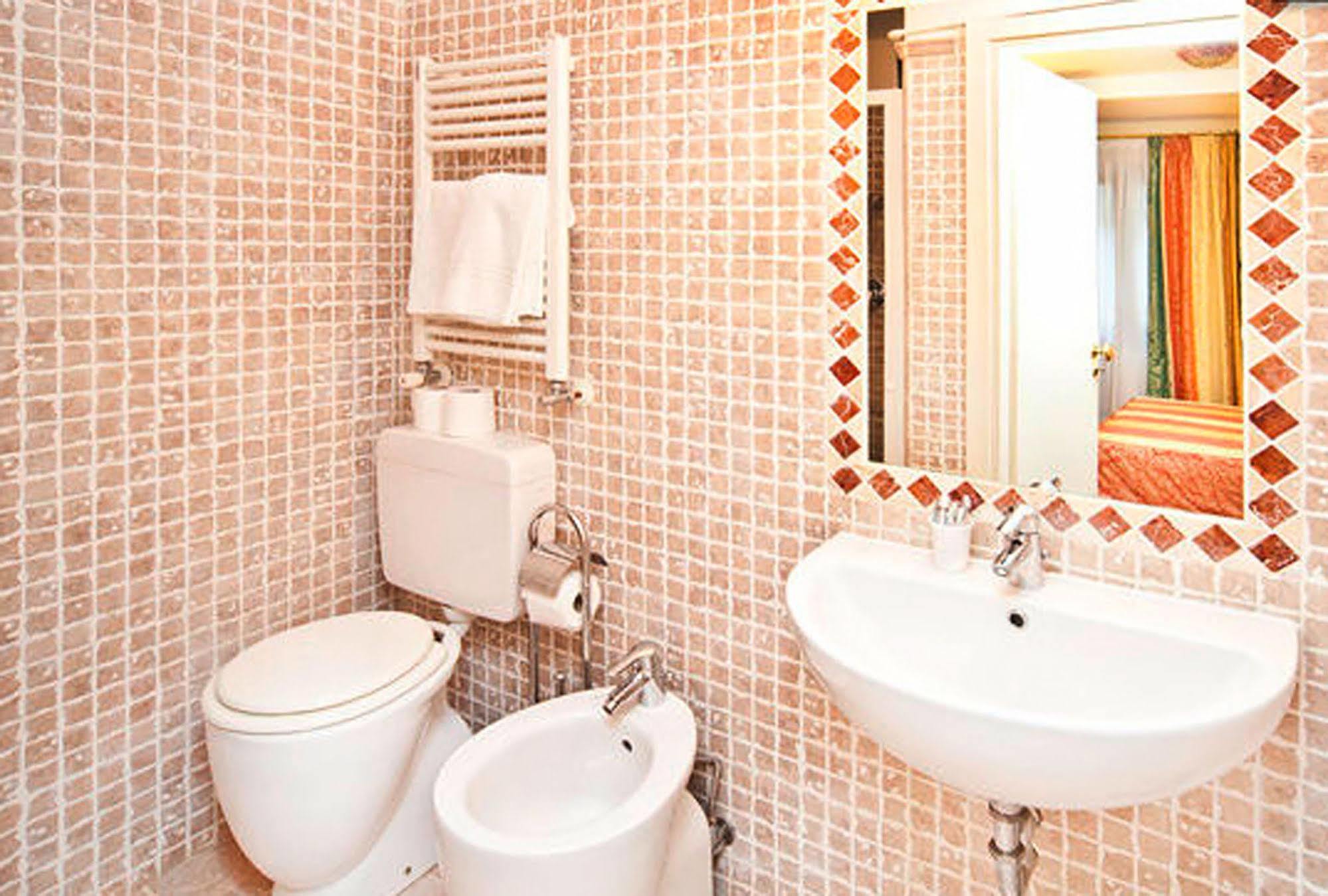 Residenza Ai Giardini Hotel 2*