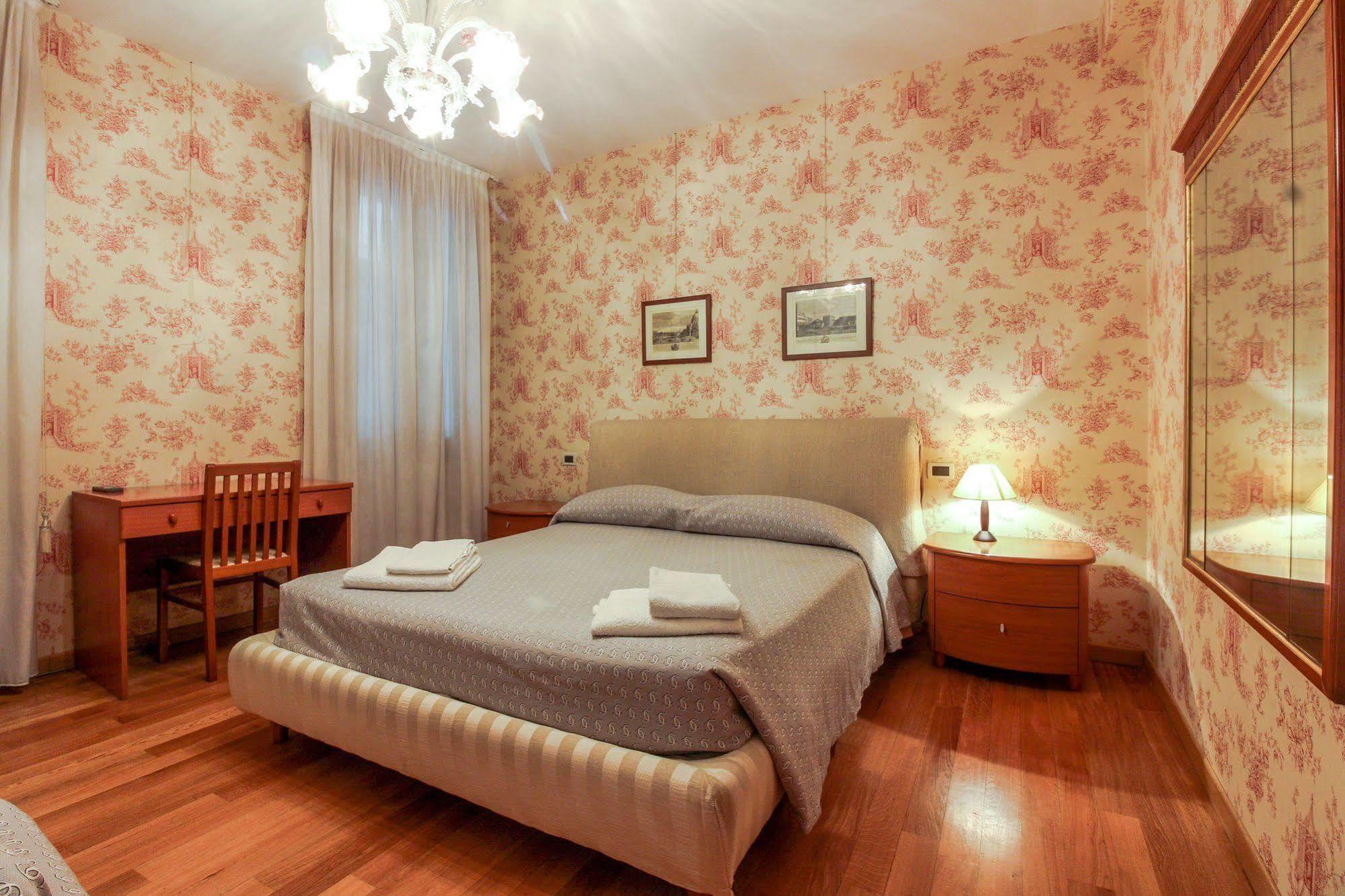 Residenza Goldoni Bed & Breakfast 3*