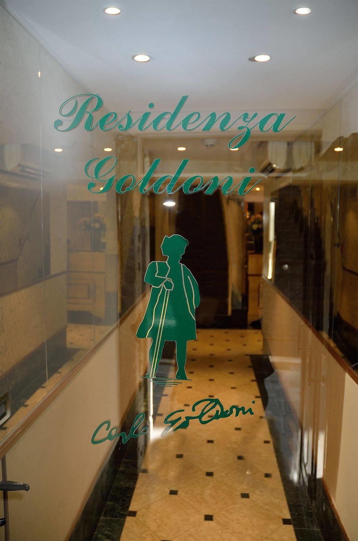 Residenza Goldoni Bed & Breakfast 3*