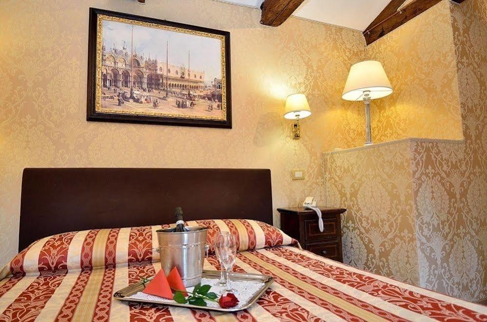 Residenza Goldoni Bed & Breakfast 3*