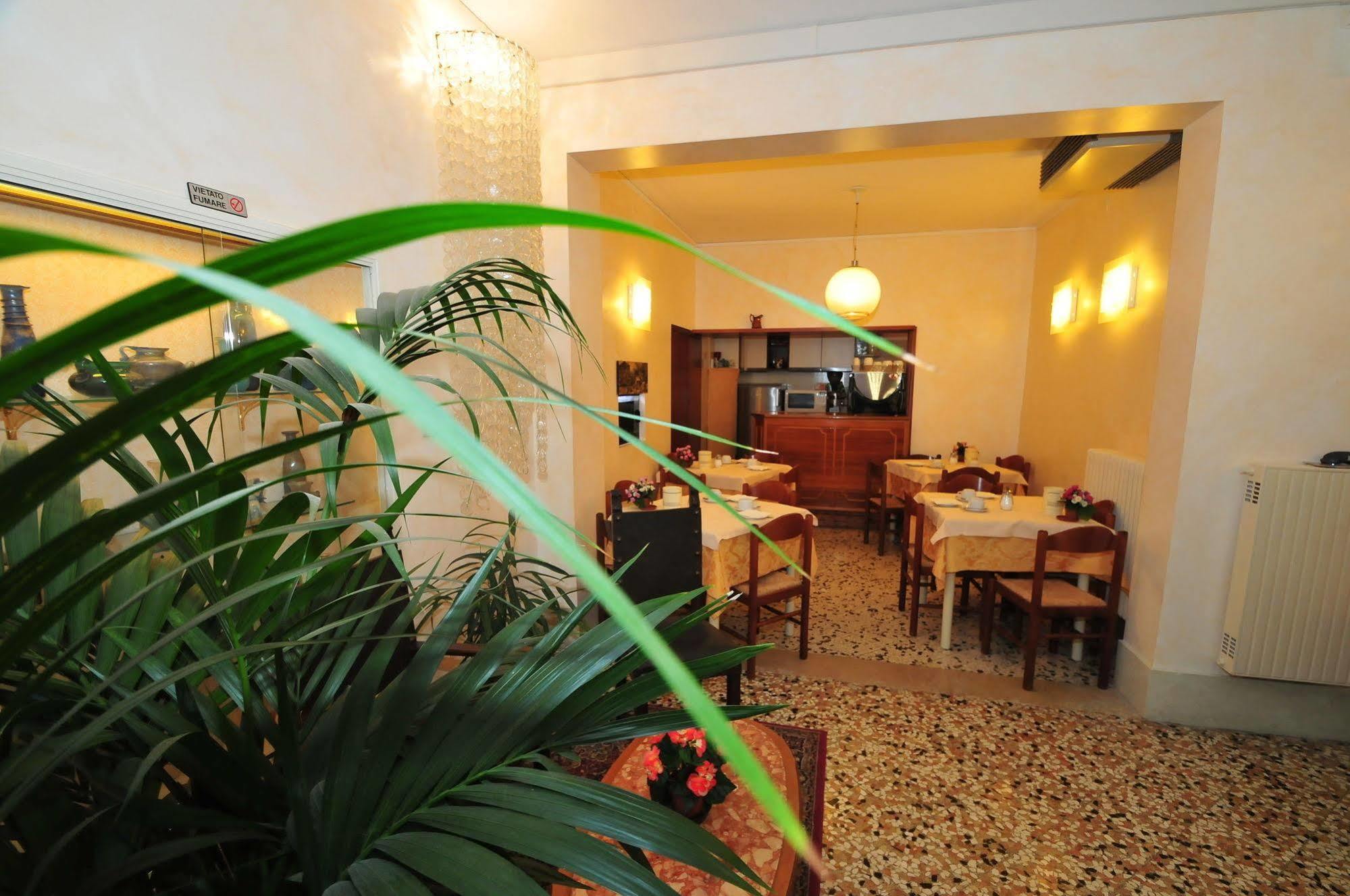 Sant'anna Hotel *