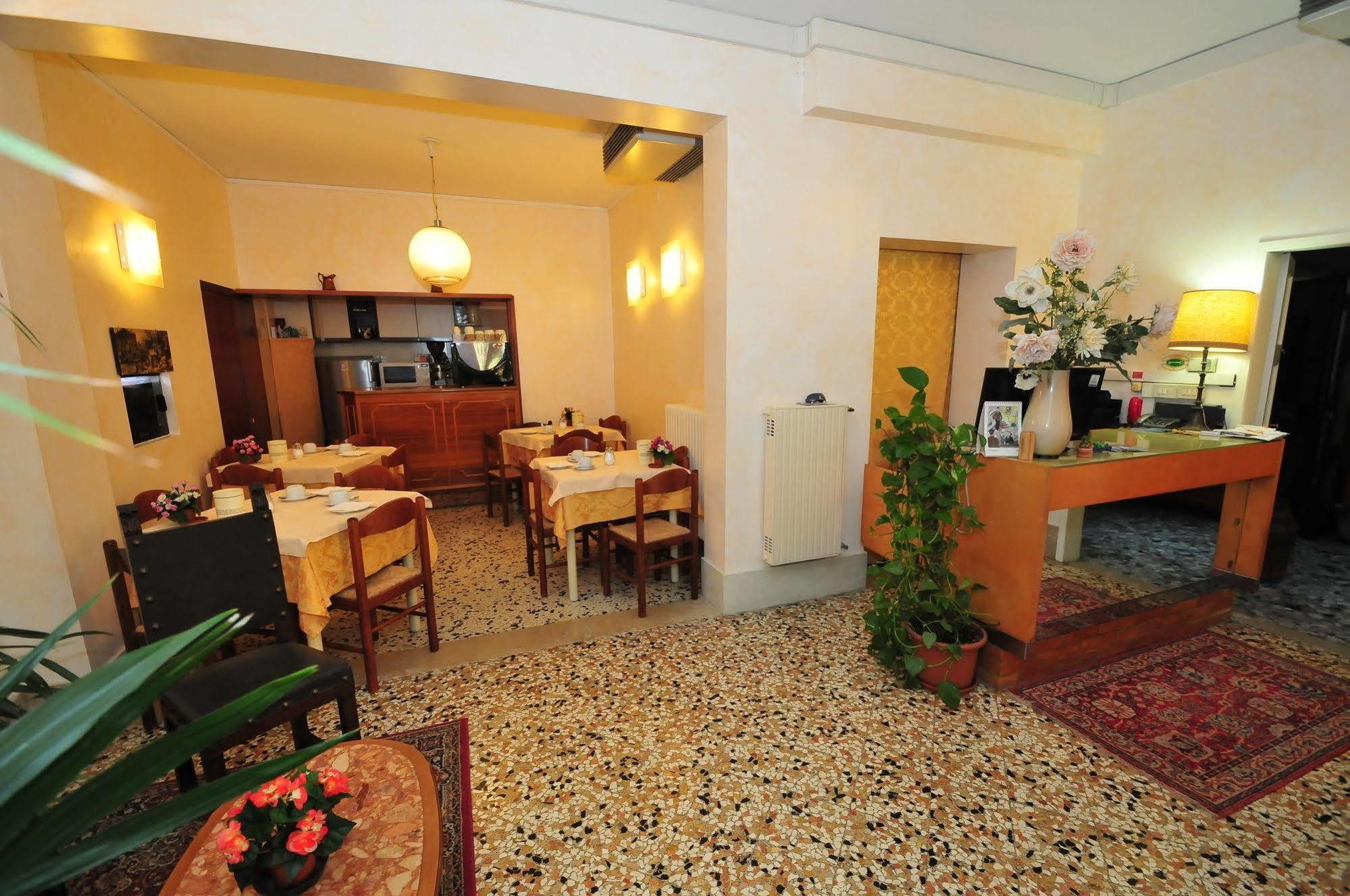 Sant'anna Hotel Venezia