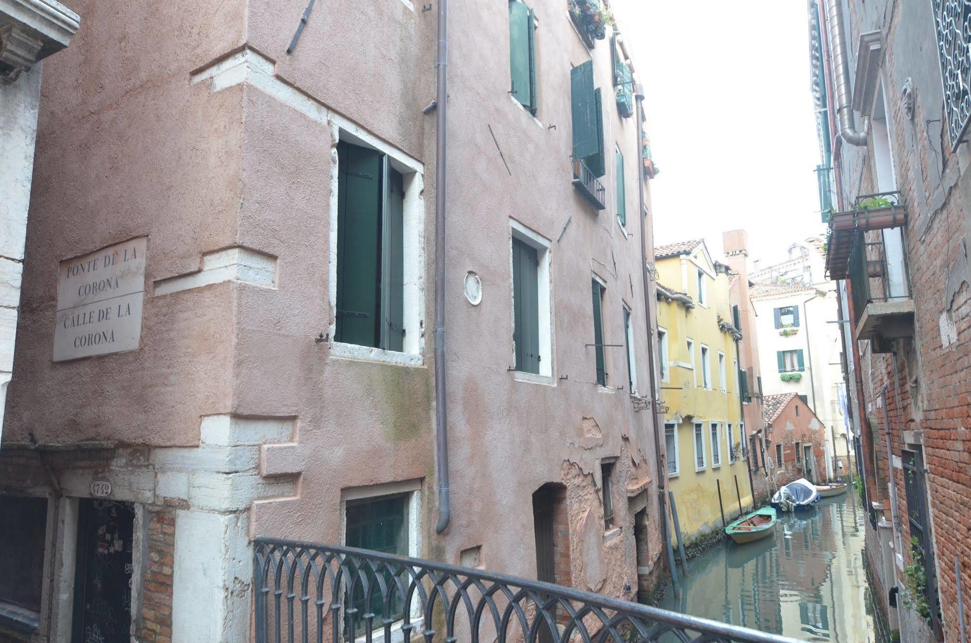 Rio * Venice