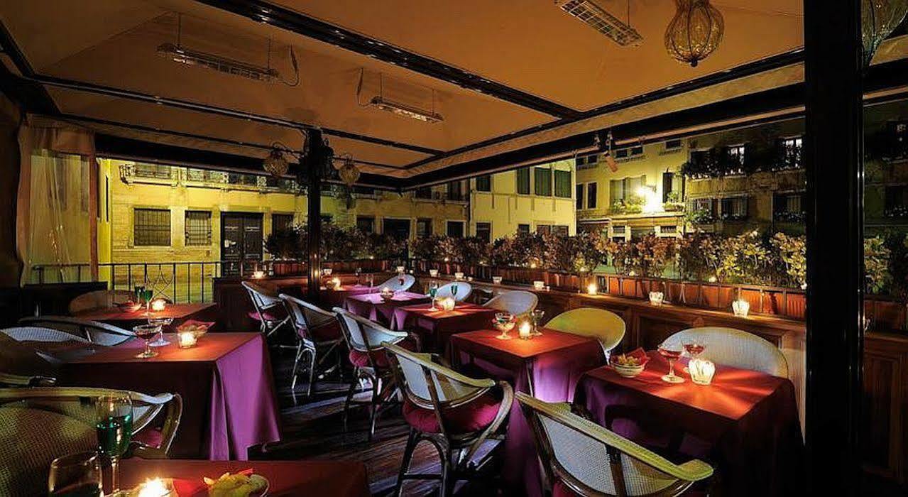 Hotel Ca' Marinella 3*