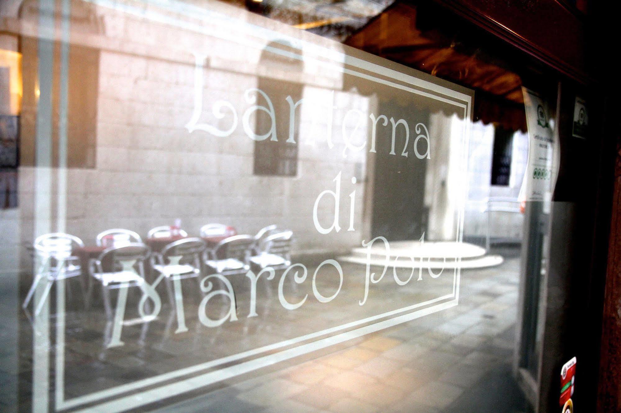 Lanterna Di Marco Polo 3* Venice