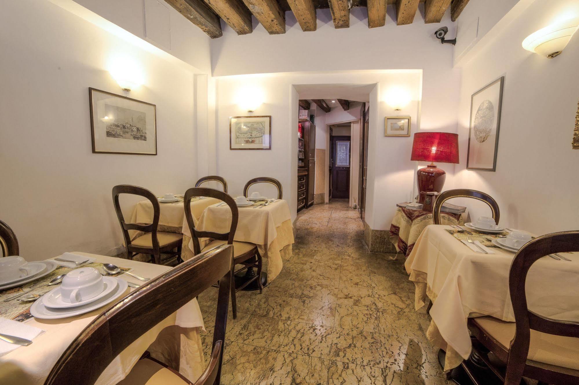 Lanterna Di Marco Polo Bed & Breakfast 3*