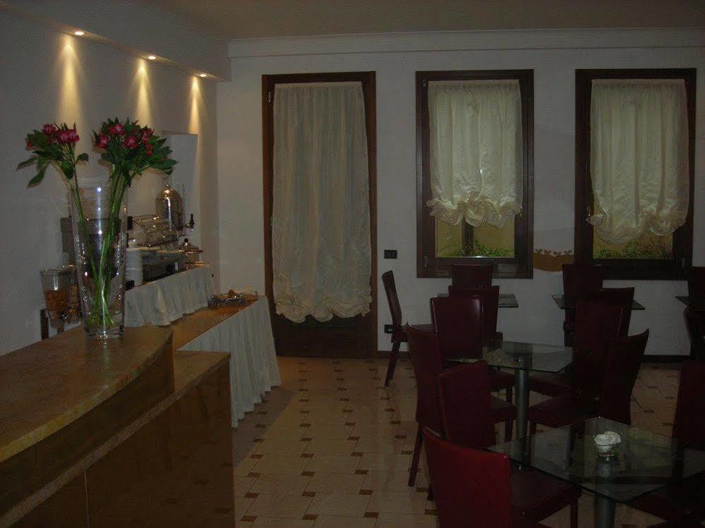 Guest house Alloggi Agli Artisti
