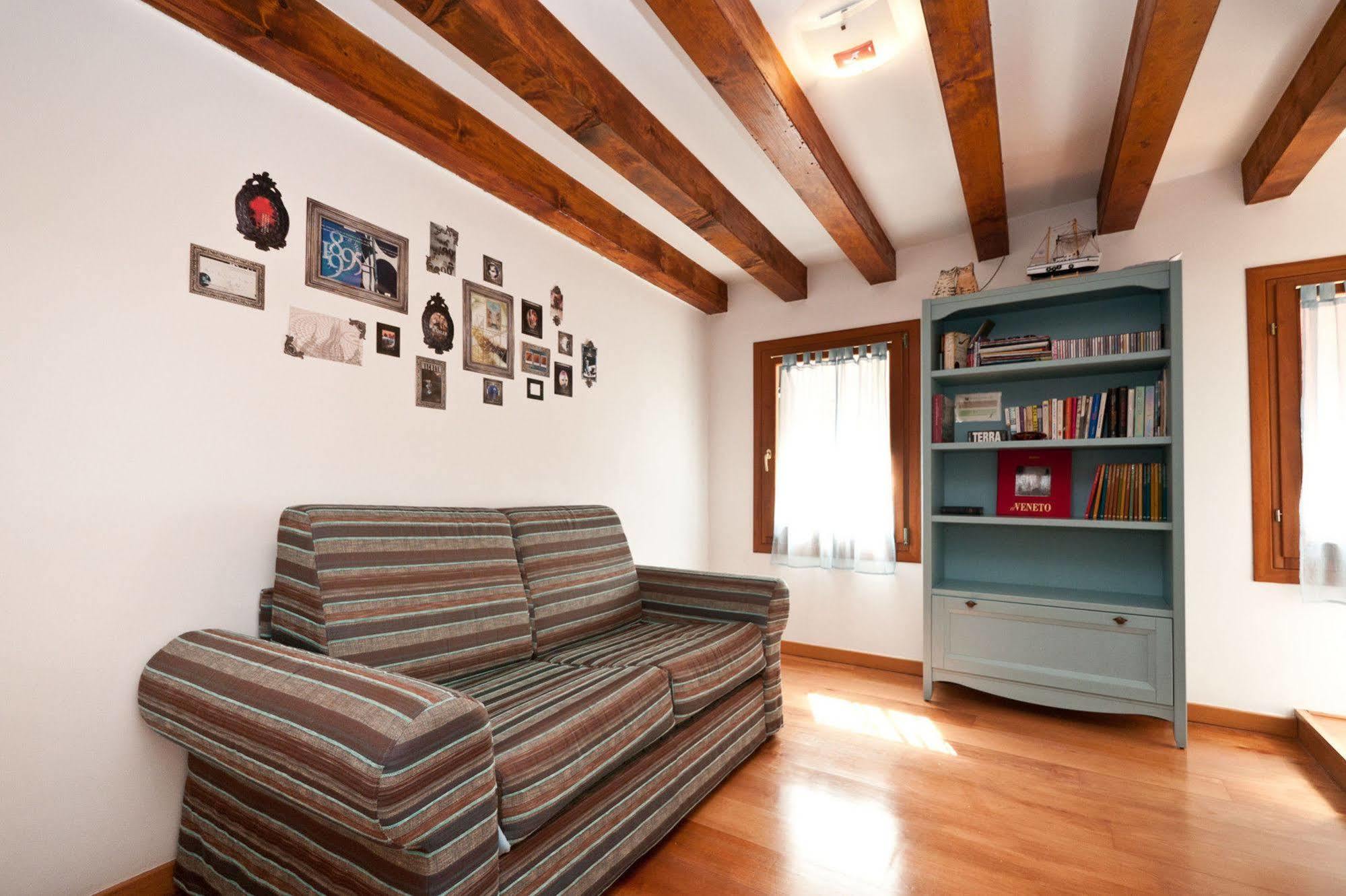 Ca' Giardini Apartment Venice