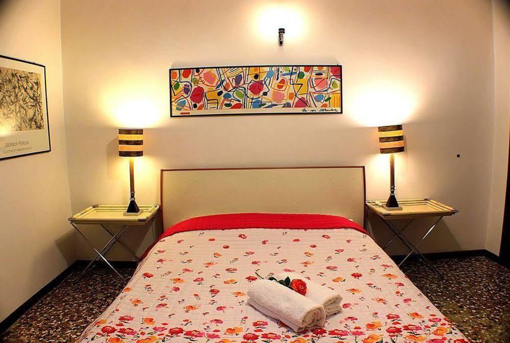 Bed & Breakfast Art Dreams 3*
