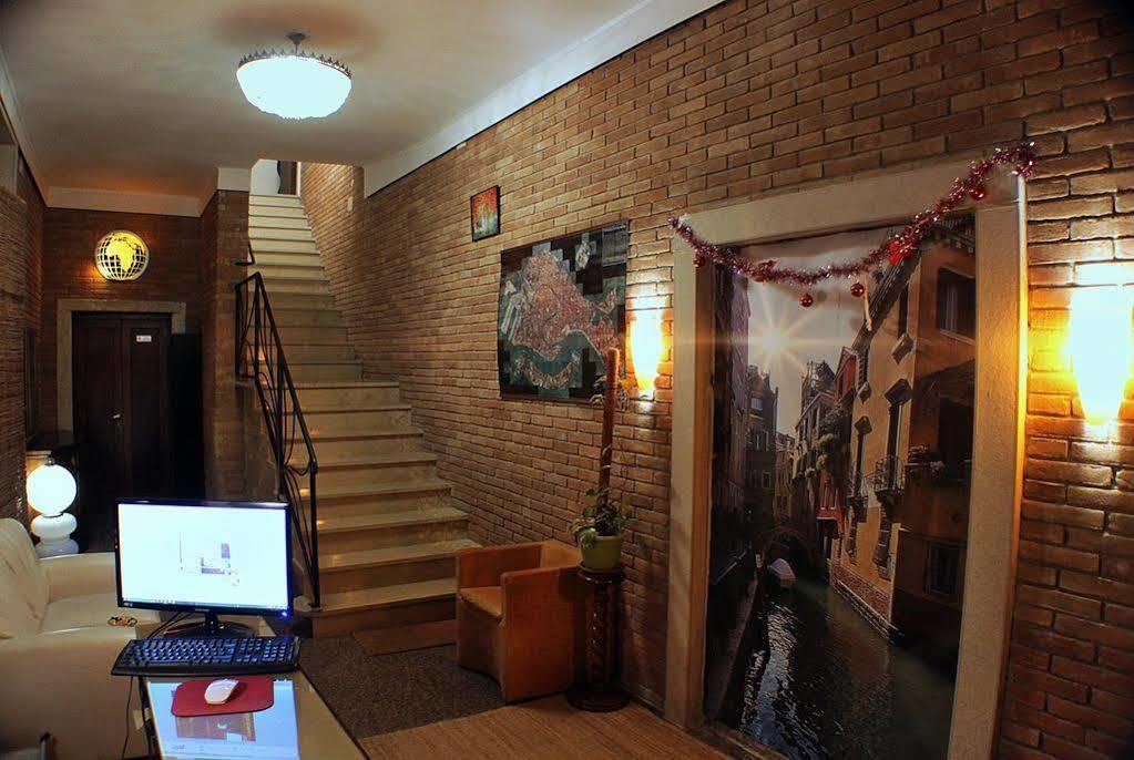 Art Dreams Bed & Breakfast Venice