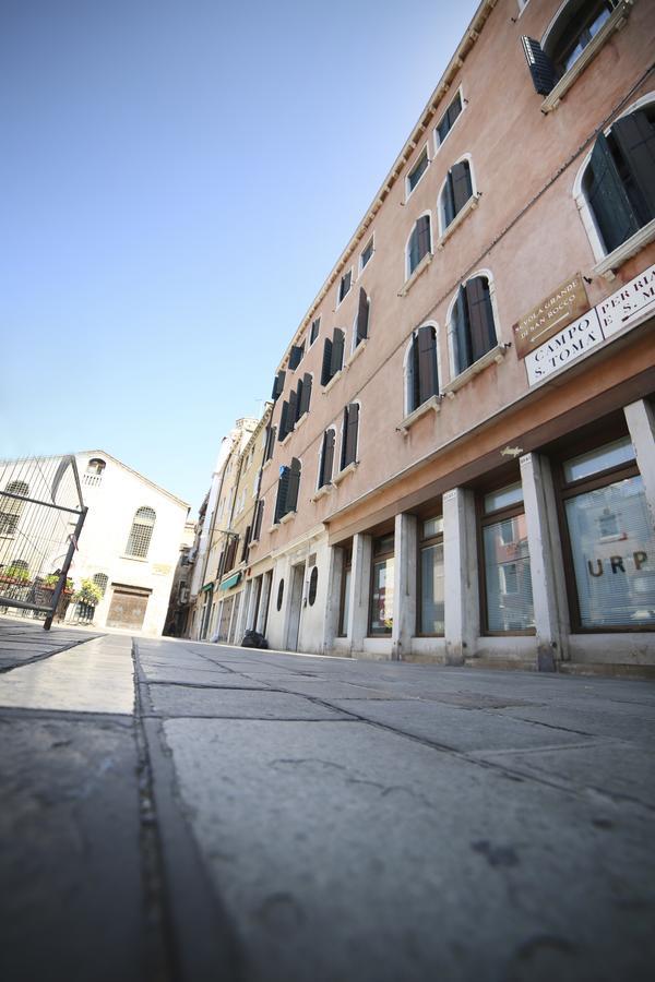Hostel Haven San Toma *