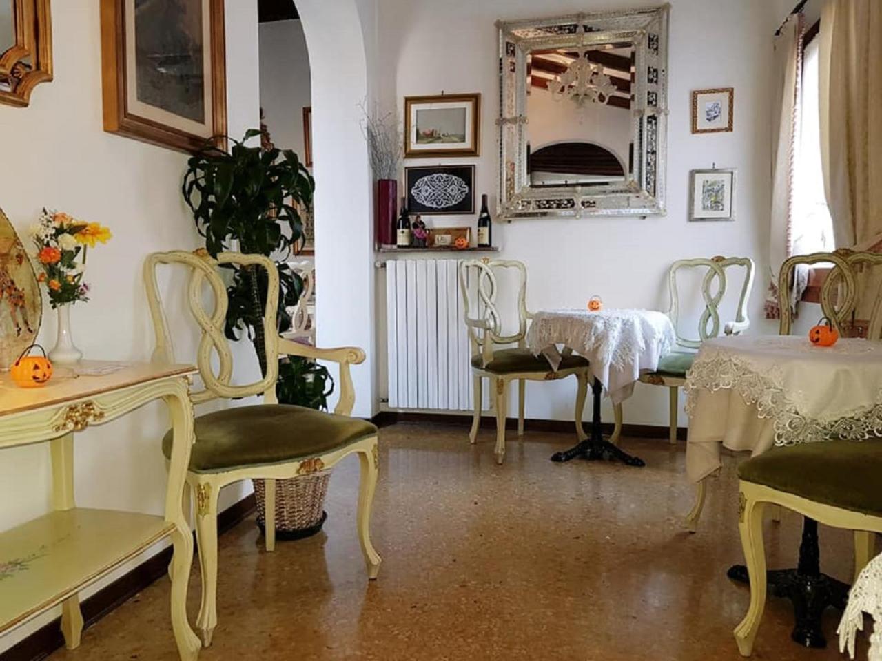 Guest house Ca' Riccio 2*