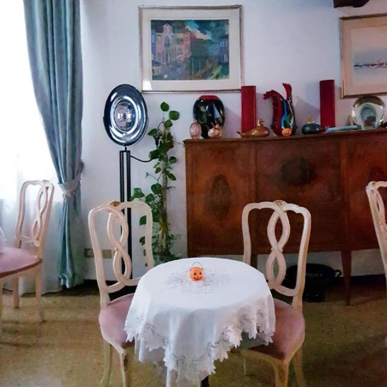 Ca' Riccio 2* Venice