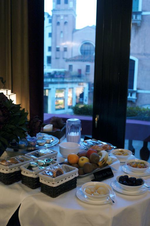 Bed & Breakfast Ca' Gottardi Venezia