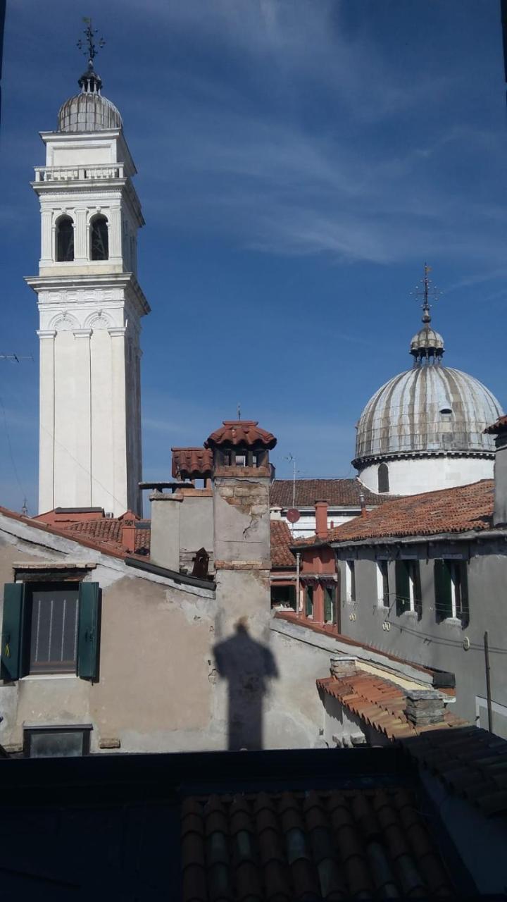 Greci View *