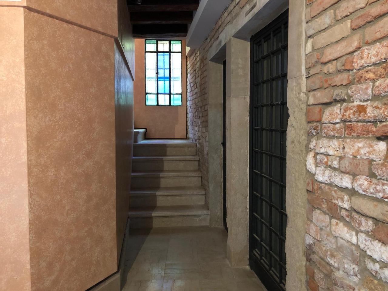 San Marco Design Venice
