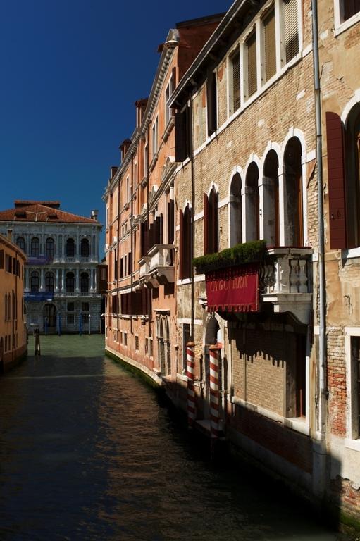 Acomodação com café da manhã  Ca' Gottardi Veneza