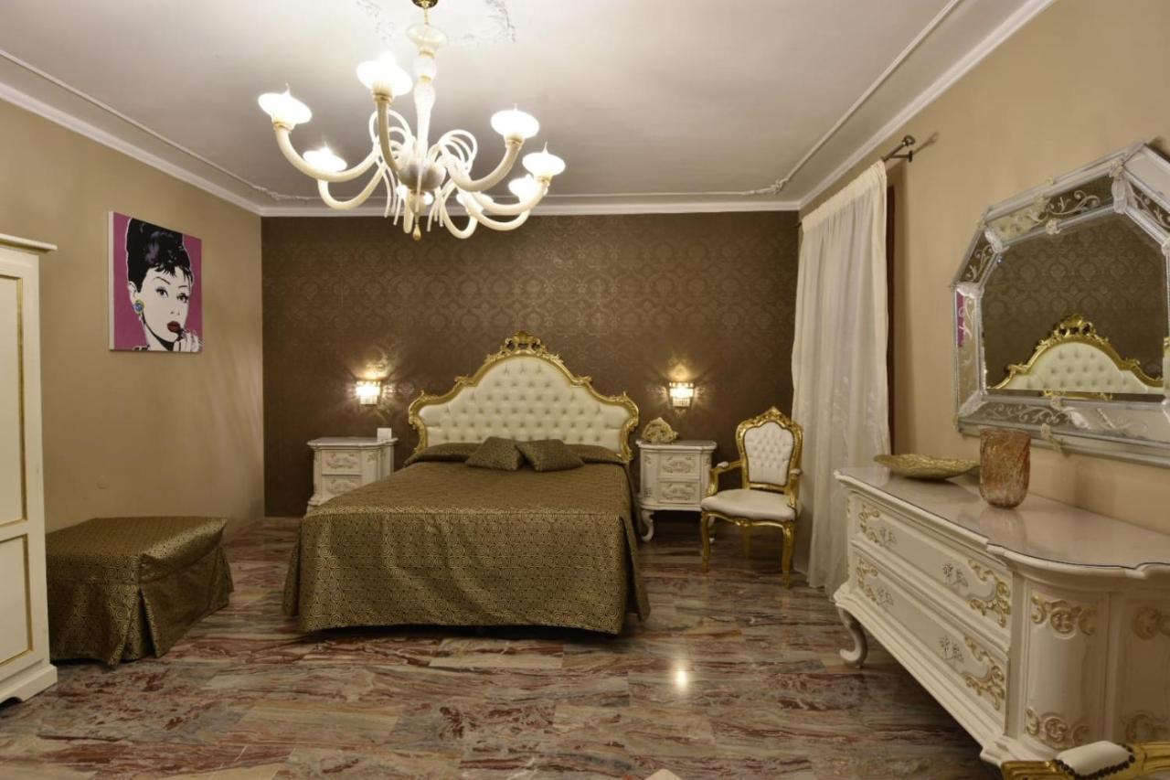 Ca' Del Cinema Bed & Breakfast 3*