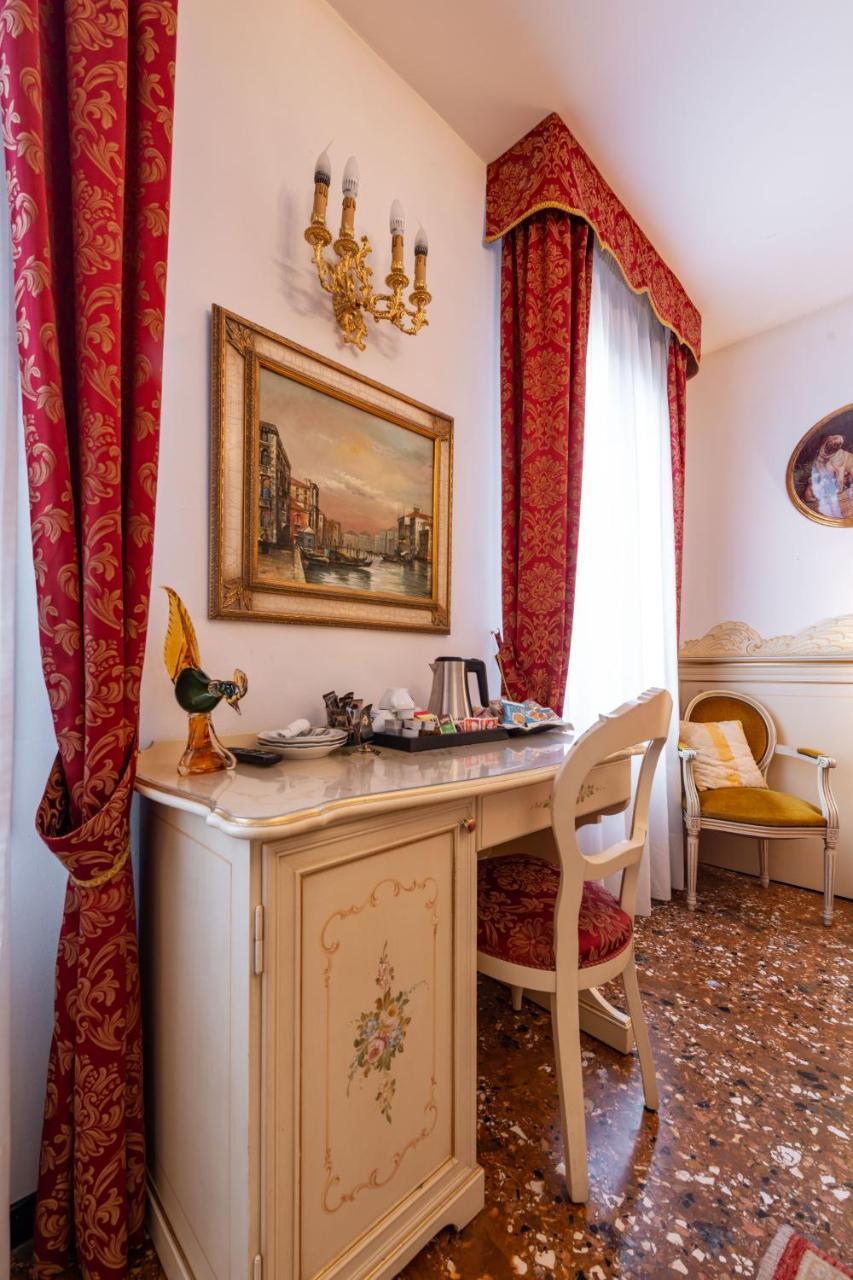 Aquavenice Locazione Turistica 2*