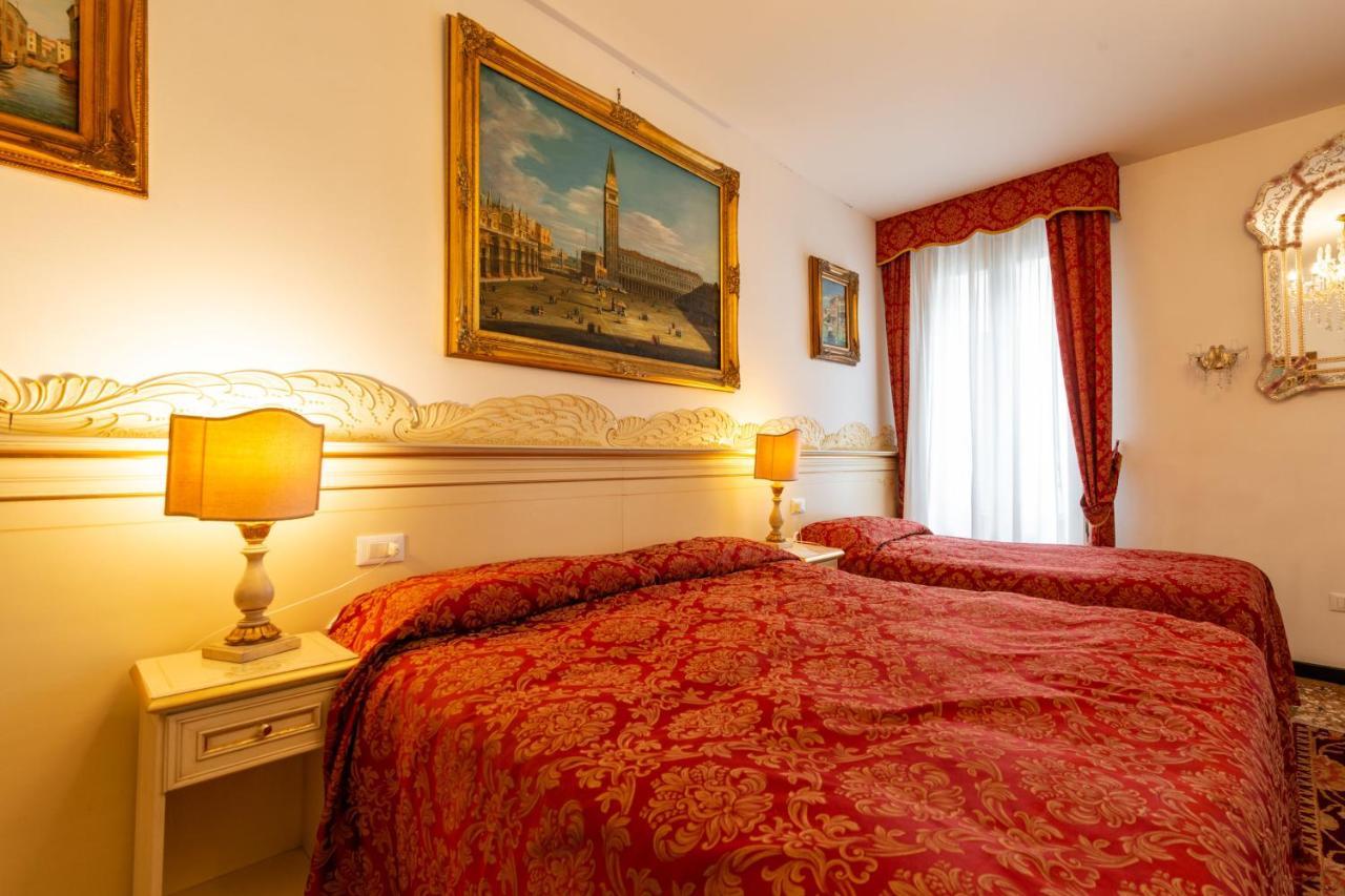 Aquavenice Locazione Turistica Guest house 2*