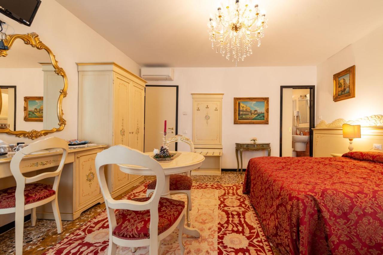 Aquavenice Locazione Turistica Venice