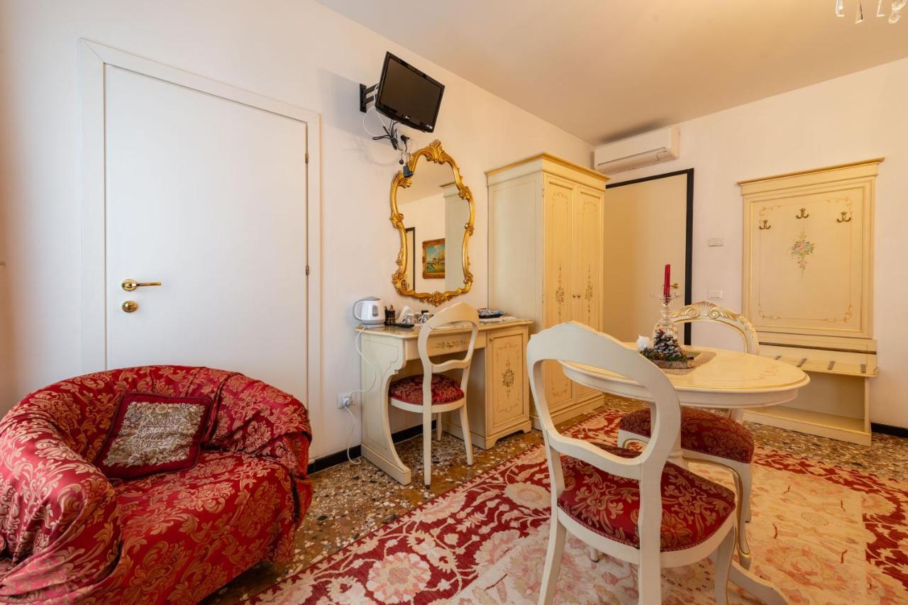 Aquavenice Locazione Turistica 2*