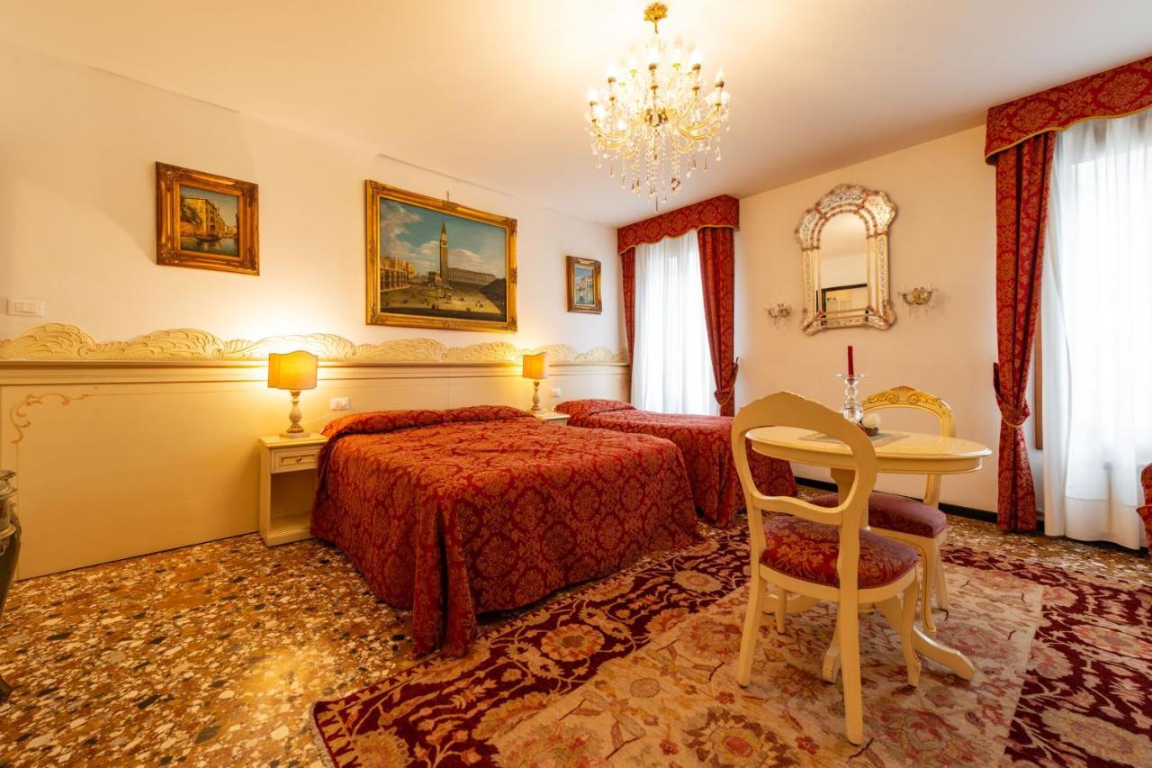 Guest house Aquavenice Locazione Turistica Venice