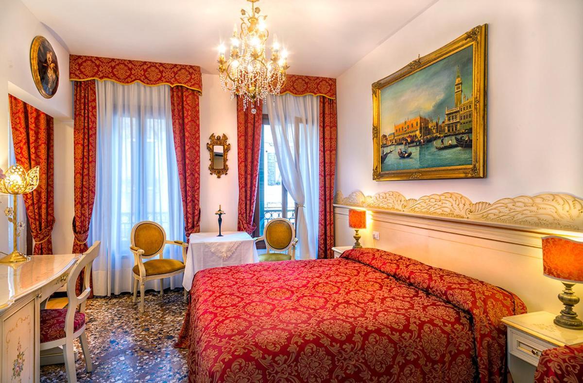 Aquavenice Locazione Turistica 2*