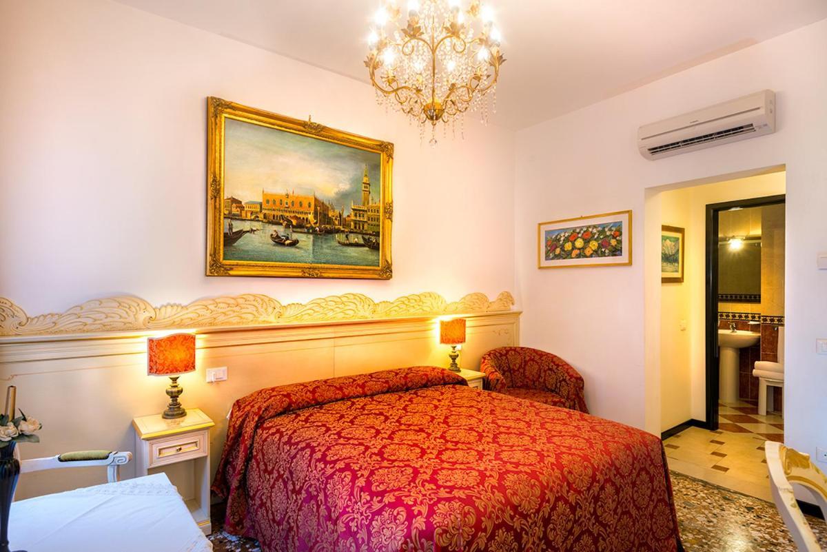 Aquavenice Locazione Turistica 2* Venice