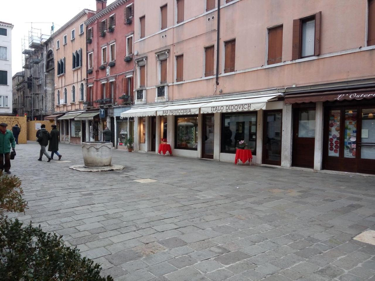 Casa Moresca Venice