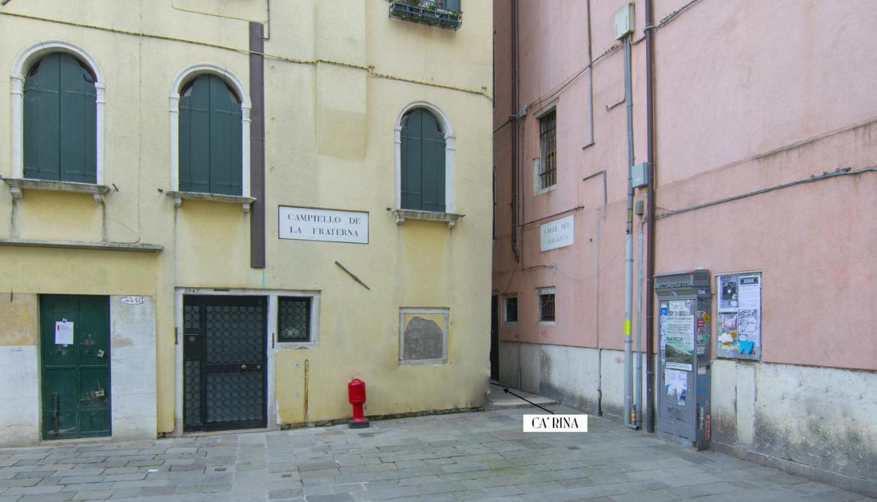 Apartment Ca' Rina