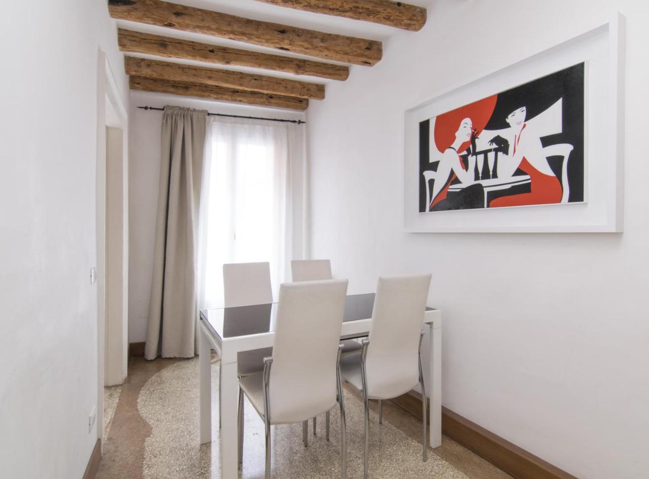 Apartment Ca' Rina