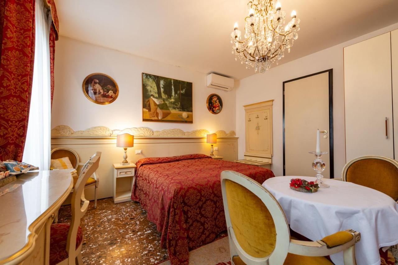 Aquavenice Locazione Turistica 2*