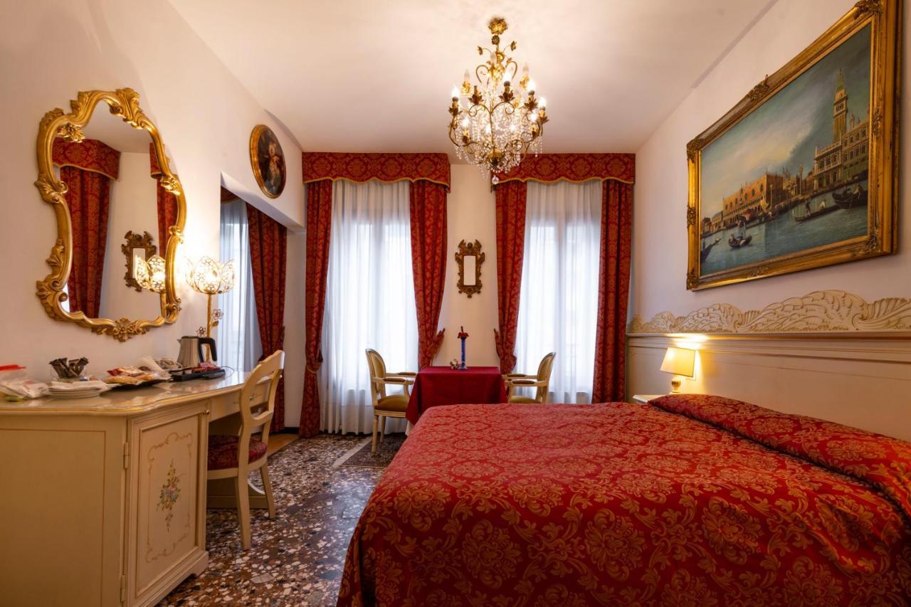 Aquavenice Locazione Turistica