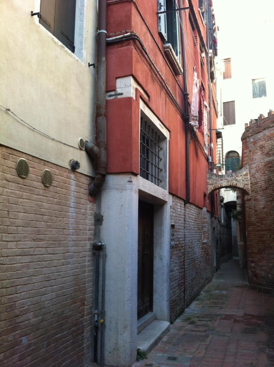 Ca' Lazzarini *