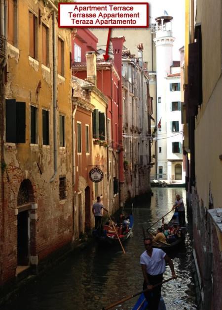 Apartment Giglio Terrace Venice