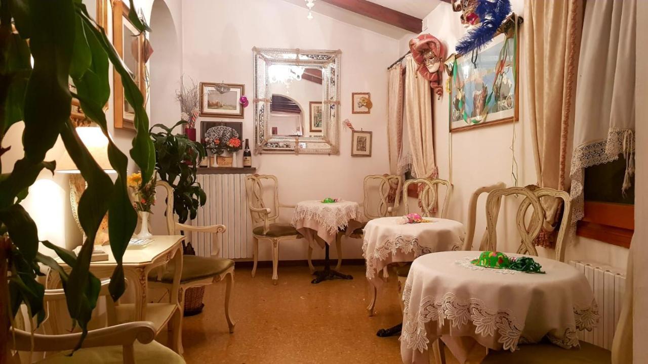 Guest house Ca' Riccio Venice