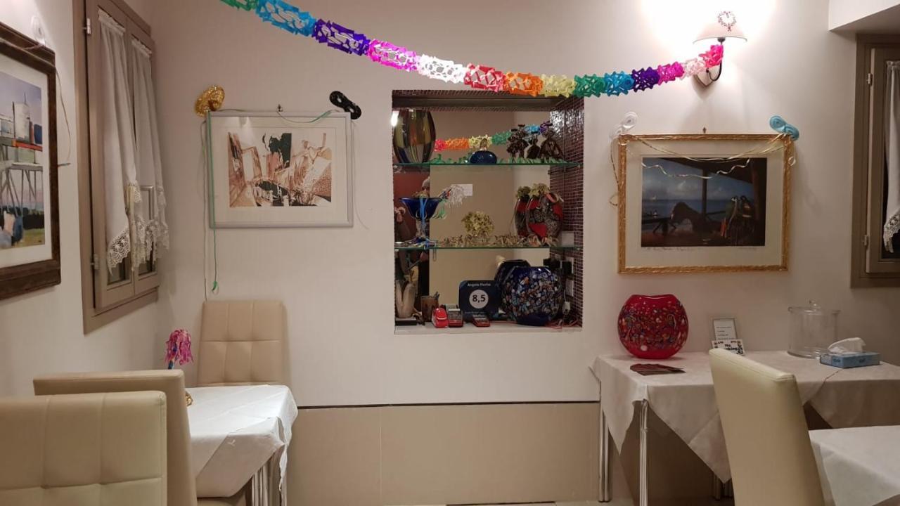 Pensão Angolo Fiorito 3*