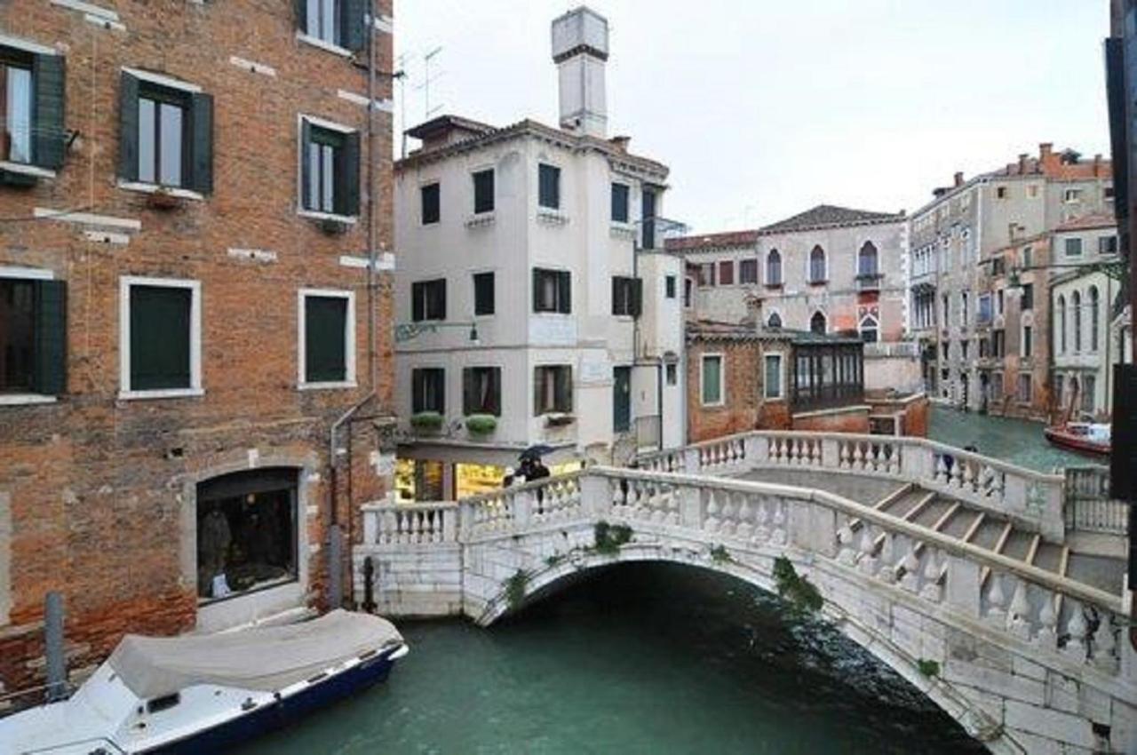 Ca' Dei Nomboli Canal View * Venice